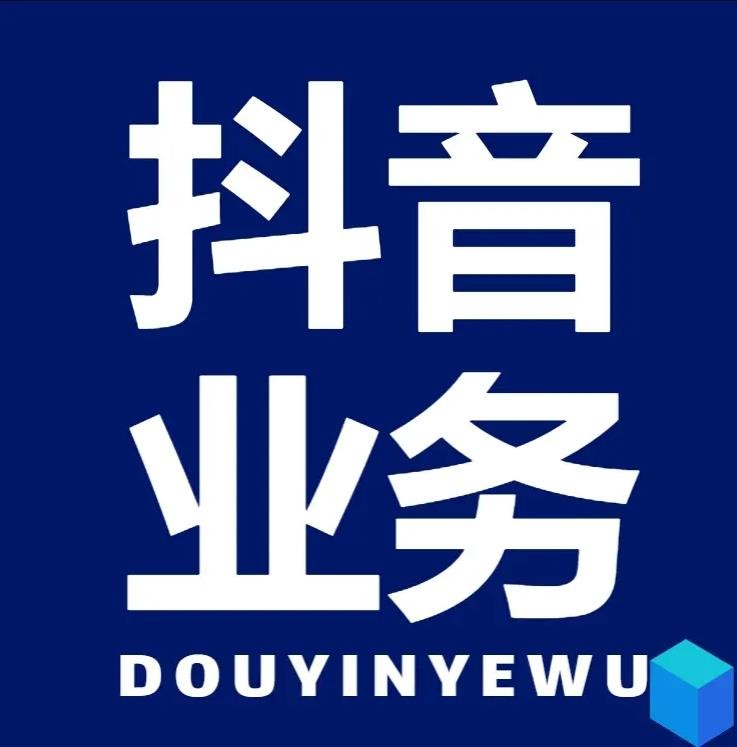秒赞网mz
