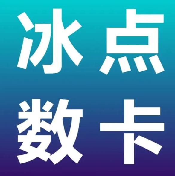 秒赞网mz